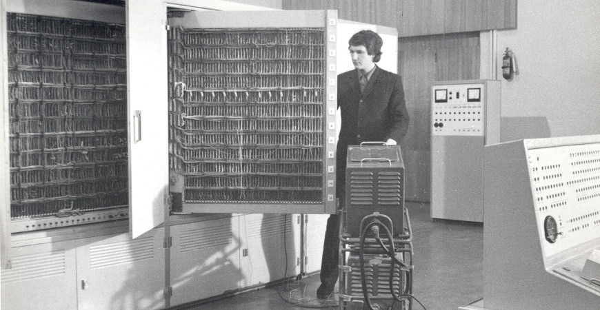 БЭСМ-4М, 1981 год