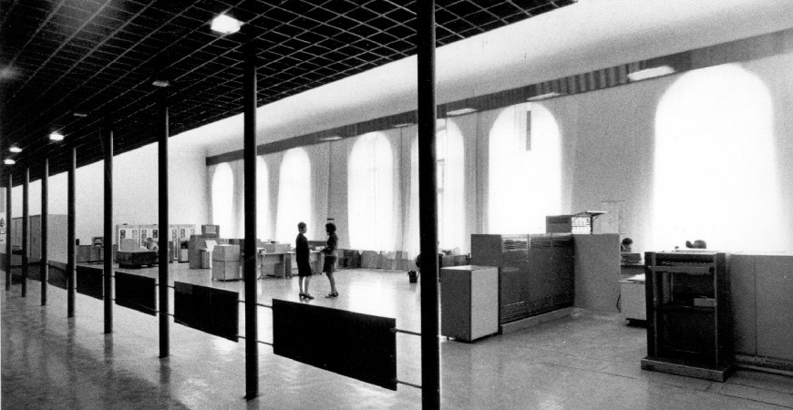 Машинный зал, 1981 год