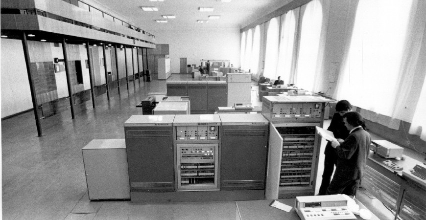 Машинный зал, 1981 год