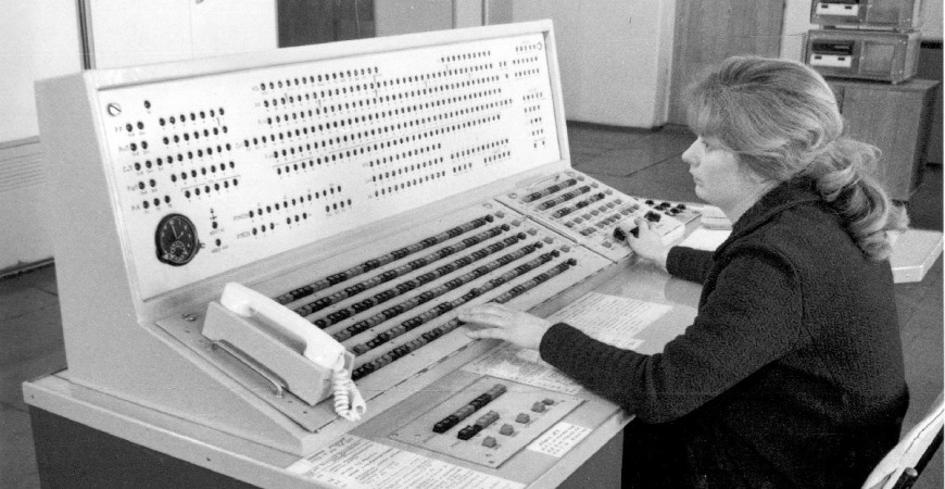 1981 год, Калинина Е.В.