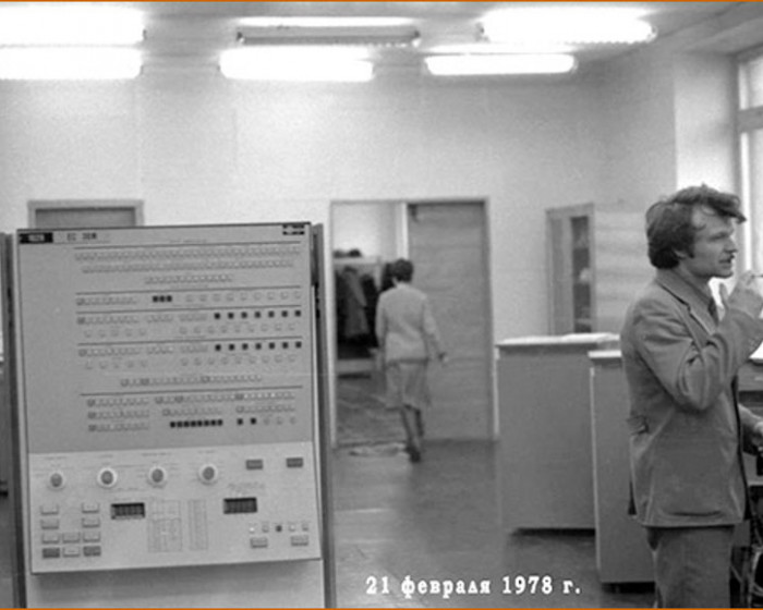 1975 год - совместно с Тамбовским ПО «Пигмент» была приобретена одна из первых в системе Минвуза вычислительная машина третьего поколения ЕС-1020.